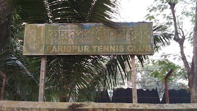 Photos of Faridpur Tennis Club