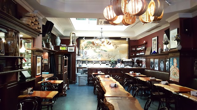 YAMAMORI IZAKAYA