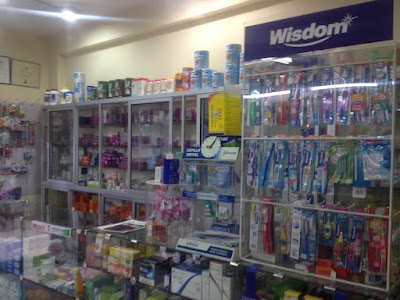 Photos of Farmacias El Cristo