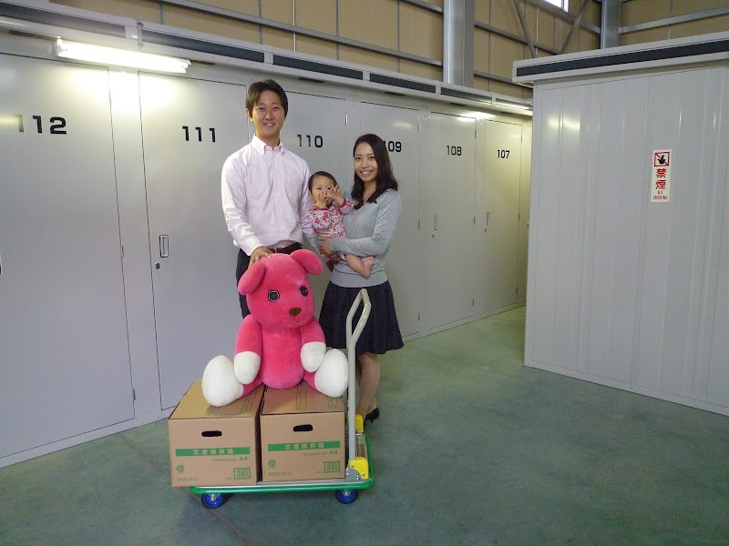 はっぴいBOX24青木