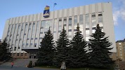 Фотография Тюменская марка, Тюмень, Россия