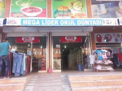 Photos of Mega Lider Okul D&uuml;nyası