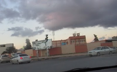 Photos of مدرسة رابعة العدوية