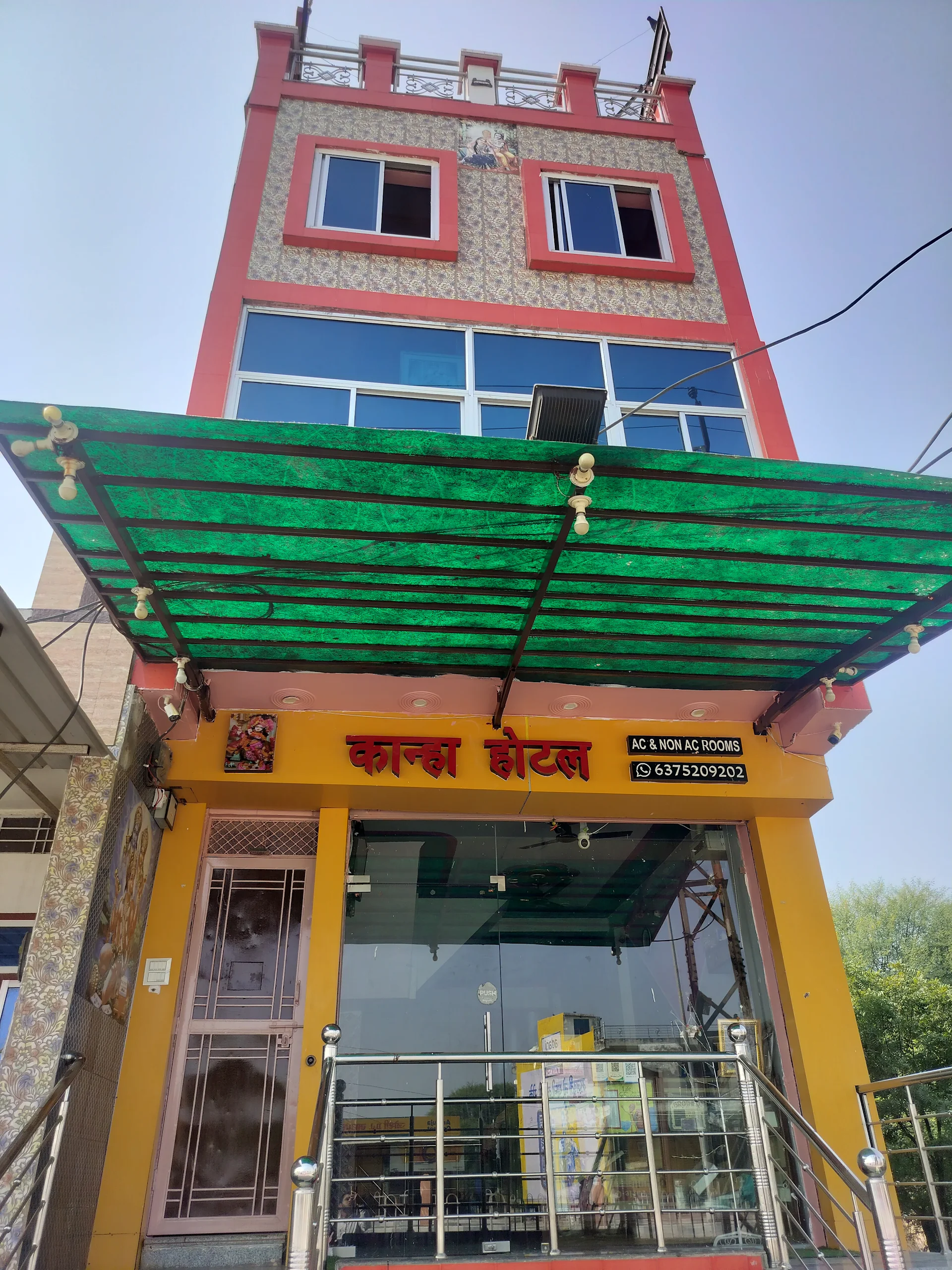 Kanha hotel & Restaurant
