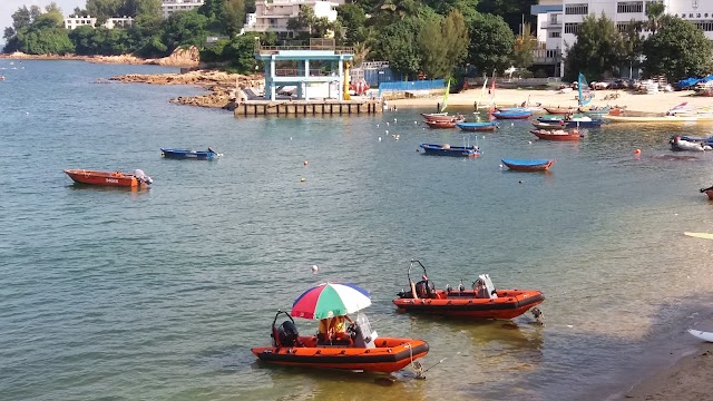 Stanley Main Beach Water Sports Centre