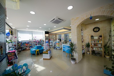 Pharmacy Balci