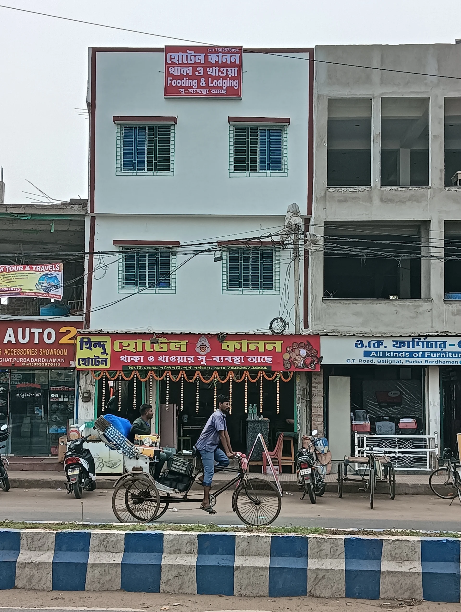 Hotel Kanan