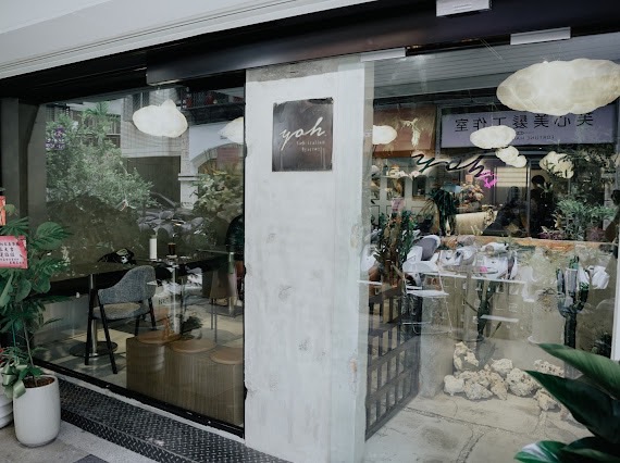 曜日.早午餐 餐酒館（寵物友善）