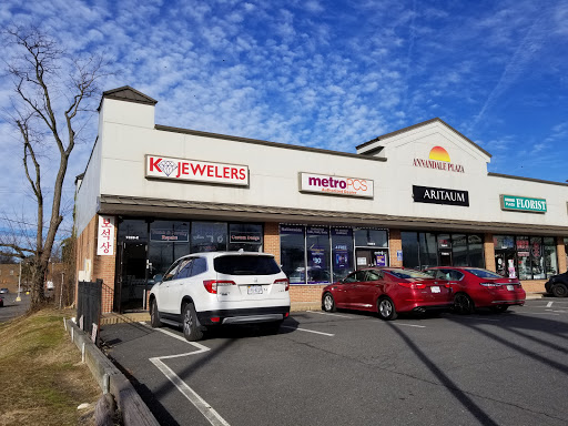 K Jewelers - Thumbnail