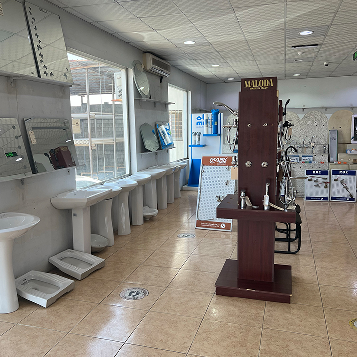 شركة السقاف التجارية - صورة 2