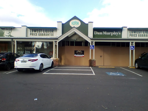 Dan Murphy's Mittagong - Thumbnail