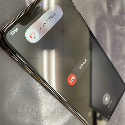 スマホスピタル沖縄コープ山内