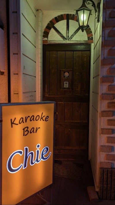Karaokebar chie