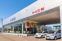 札幌日産自動車㈱ 篠路北店