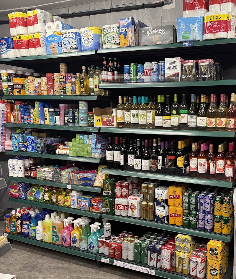 HIGH STREET OFFLICENCE photo 2