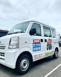 スマホレスキューゴーリペア 堺支店