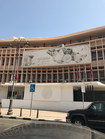 Photos of المكتبة الوطنية فهد الرويح