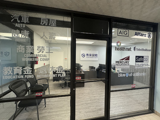 Golden time insurance agency專業保险 - United States