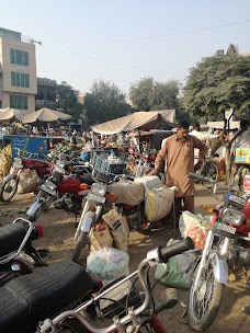 Kamoke Sabzi Mandi