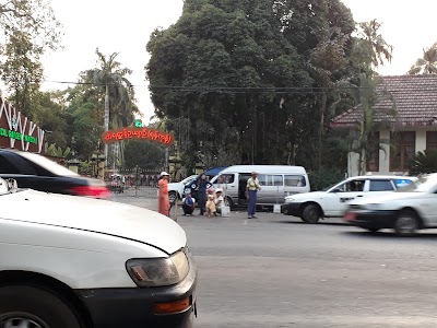 Photos of Yangon Zoological Garden