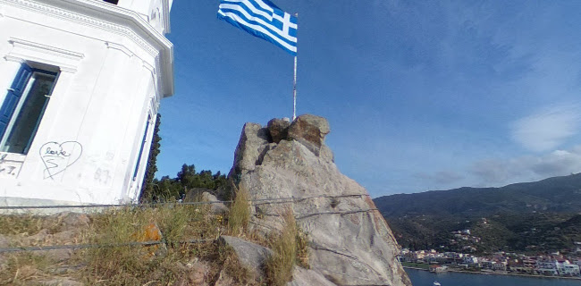 Πόρος 120 80