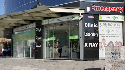 Photos of Glosante