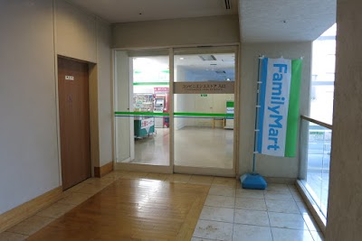 Photos of Washington Hotel Kansai Airport
