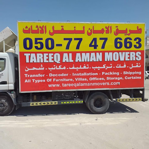 Tareeq-Al-Amaan-movers-in-dubai