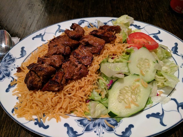 Ariana Afghan Kebab Restaurant