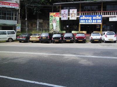 Photos of GAMPOLA CABS & TOURS (Pvt) Ltd