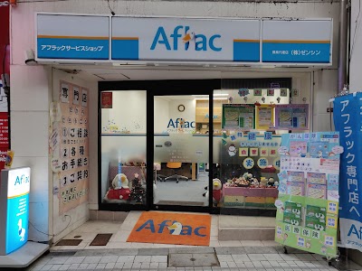 アフラックサービスショップ阿佐ヶ谷南口店