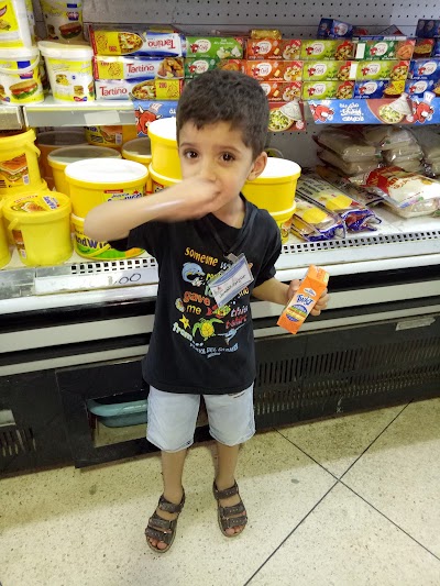 Photos of centre commercial zerouti