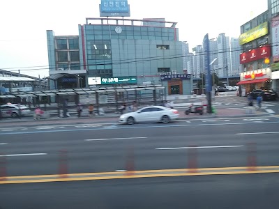 Photos of Sintanjin Station