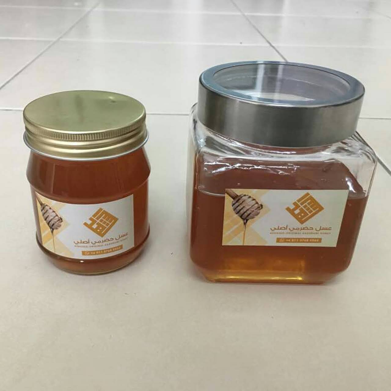Berkat Madinah Arabic Food Supplier In Malaysia البركة للتموينات الغذائية العربية في ماليزيا Supermarket In Ampang