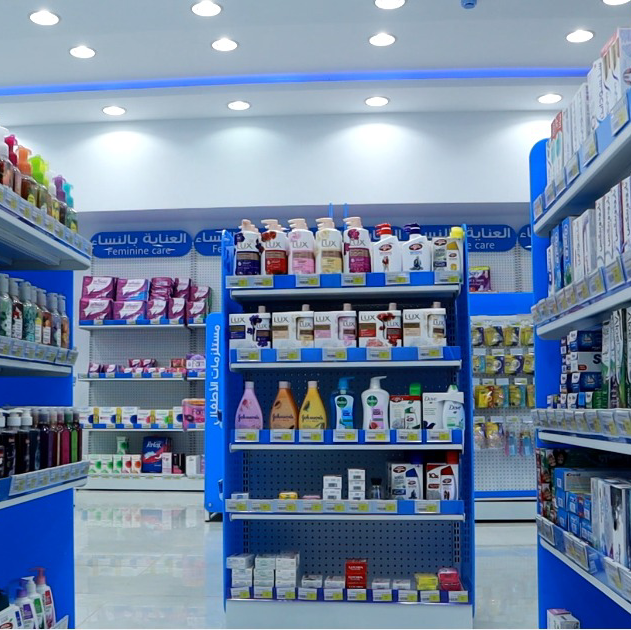 صيدلية الأبرار2- الهفوف Alabrar pharmacy 2-hofuf - صورة 2
