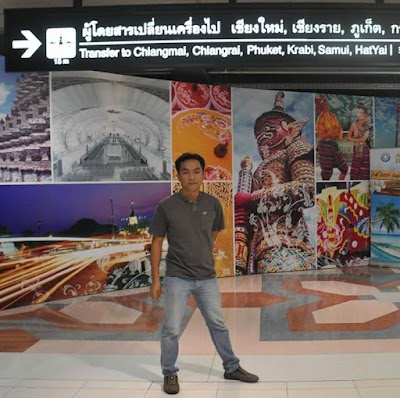 Photos of Menara Cell Tosiba