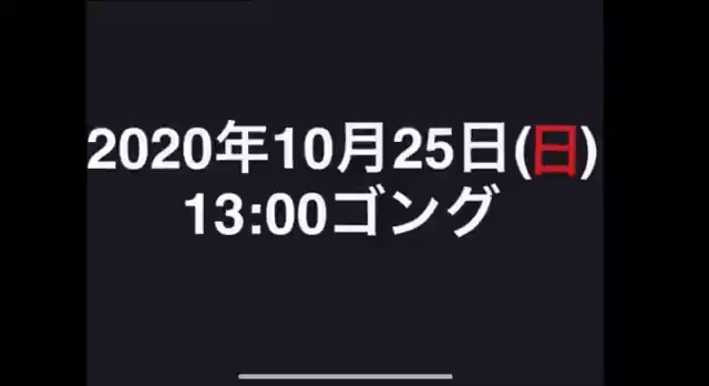 プロレス酒場 ＧＯＬＤ