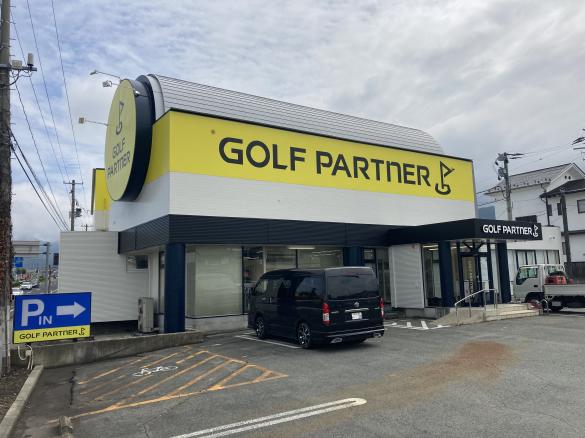 ゴルフパートナー R13山形平清水店