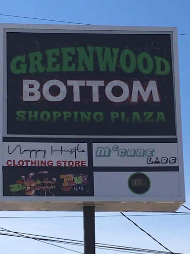 Greenwood Bottom Shopping Plaza - Thumbnail