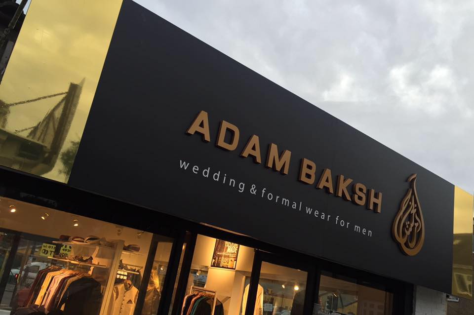 Adam Baksh - Groom's Fashion - photo 1