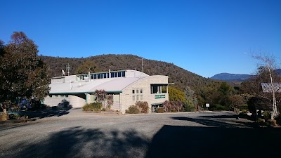 Photos of Greenhills Centre