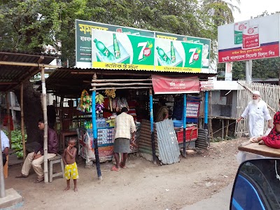 Photos of Rajoir Bus Stop