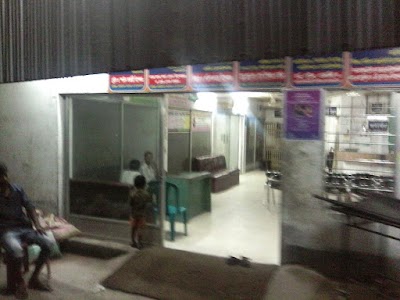 Photos of Meem Hospital Private Limited