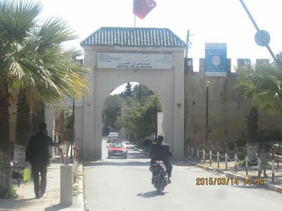 hospital