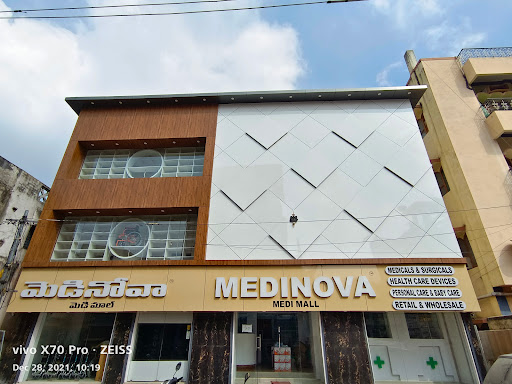 Online Pharmacy Delivery in Tirupati post image