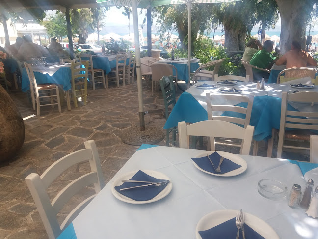 Comentarii opinii despre Hippocampus KATSIRIS