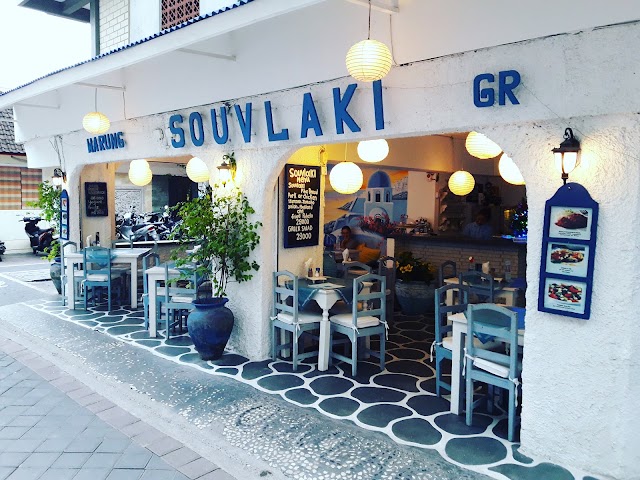 Souvlaki Greek Restaurant