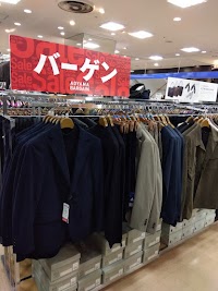 洋服の青山 柏東口店