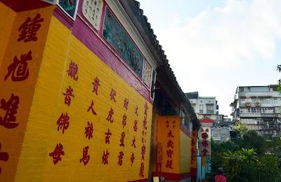 Photos of 包公廟
