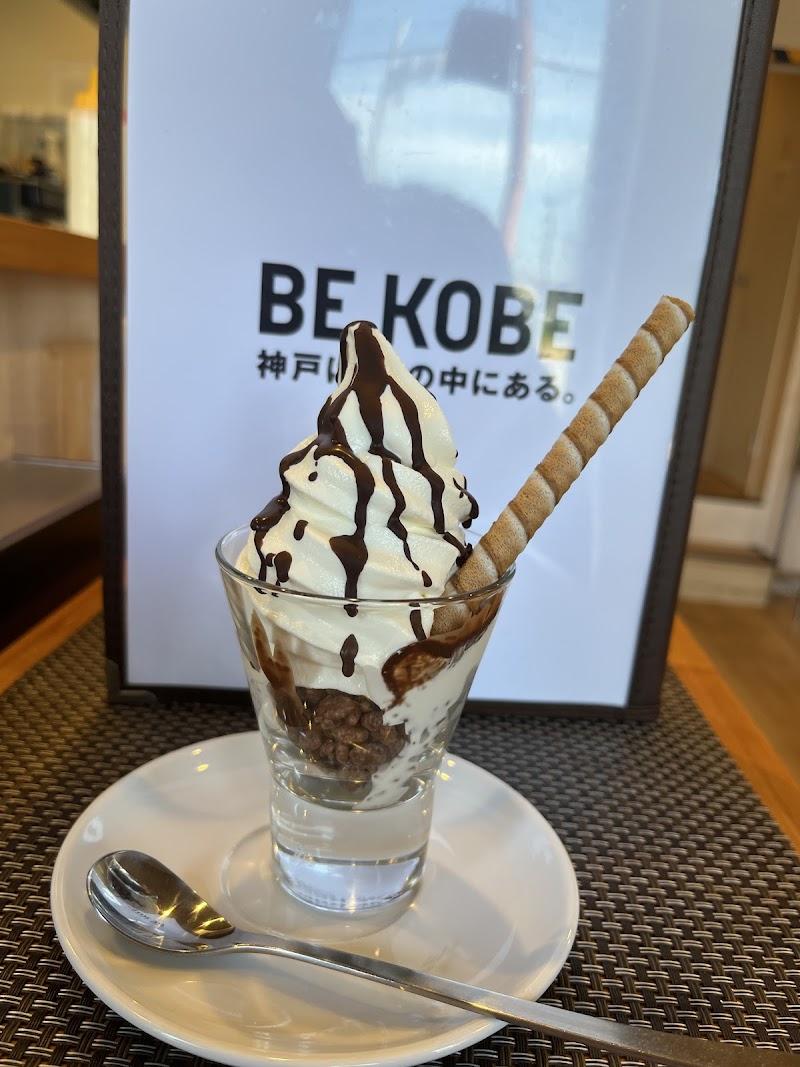 お好み焼き なんどいや